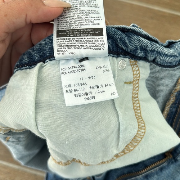 Denim Distressed Women's Shorts - Picture 4 of 6